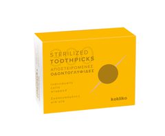 Toothpicks, Bamboo Skewers - Toothpicks Sterilized Individually Cello Wrapped - 8053