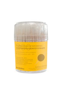 Toothpicks, Bamboo Skewers - Toothpicks Sterilized individually Cello Wrapped - 8054