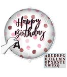 Decorated Foil Balloons - "Personalised Happy Birthday" Round Pink Foil Balloon 46cm - 93185