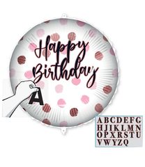 Decorated Foil Balloons - "Personalised Happy Birthday" Round Pink Foil Balloon 46cm - 93185